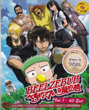 DVD ANIME BEELZEBUB Complete TV Series Vol.1-60End Box Set English Sub Cantonese