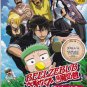 DVD ANIME BEELZEBUB Complete TV Series Vol.1-60End Box Set English Sub Cantonese