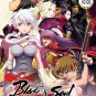 DVD ANIME BLADE AND SOUL Vol.1-13End Region All Free Shipping English Sub