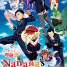 DVD Nanana's Buried Treasure Vol.1-11End Ryuugajou Nanana no Maizoukin Eng Sub