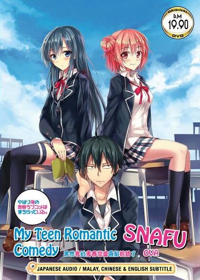 DVD ANIME MY TEEN ROMANTIC COMEDY SNAFU OVA Region All Free Shipping