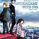 DVD ANIME NORAGAMI Vol.1-12End + OVA Region All Free Shipping English Subtitle