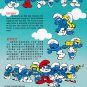 DVD THE SMURFS Classic Collection 32 Episodes English Audio Region All Free Ship
