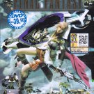 DVD ANIME FINAL FANTASY Collection Unlimited X X-2 VII Last Order XII XIII