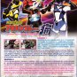 DVD HIKOUNIN SENTAI AKIBARANGER Vol.1-26End + Live Tour Final Concert Eng Sub