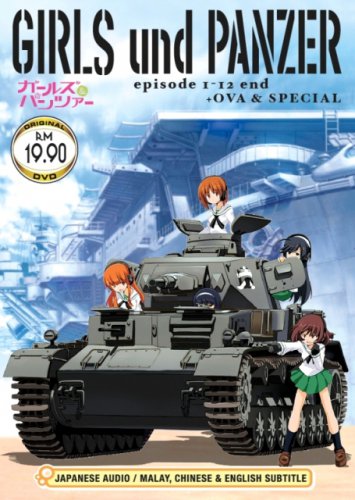 DVD ANIME GIRLS UND PANZER Vol.1-12End + OVA + Special Region All English Sub