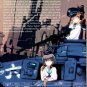DVD ANIME GIRLS UND PANZER Vol.1-12End + OVA + Special Region All English Sub