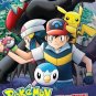 DVD ANIME POKEMON Best Wishes Dent And Takeshi Gyarados's Outrage Region All