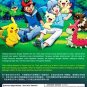 DVD ANIME POKEMON Best Wishes Dent And Takeshi Gyarados's Outrage Region All