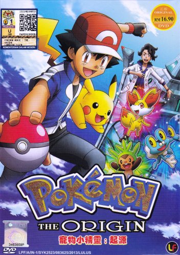 DVD ANIME POKEMON The Origin Pocket Monsters Region 0 Free Shipping English Sub