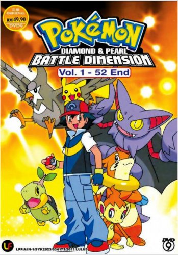 DVD ANIME POKEMON Diamond And Pearl Battle Dimension Vol.1-52End Region All