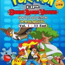 DVD ANIME POKEMON Diamond & Pearl Sinnoh League Victors Vol.1-33End Region All
