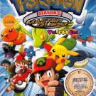 DVD ANIME POKEMON Season 5 Master Quest V.1-64End English Audio Region All