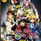 DVD ANIME KYO KARA MAOH! Demon King Season 1-3 God? Save Our King English Sub