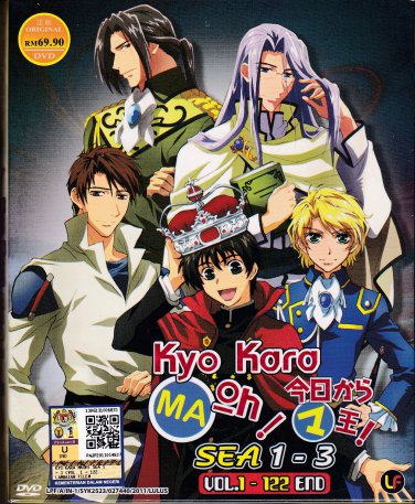 DVD ANIME KYO KARA MAOH! Demon King Season 1-3 God? Save Our King English Sub