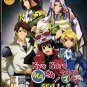 DVD ANIME KYO KARA MAOH! Demon King Season 1-3 God? Save Our King English Sub