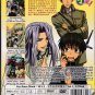 DVD ANIME KYO KARA MAOH! Demon King Season 1-3 God? Save Our King English Sub