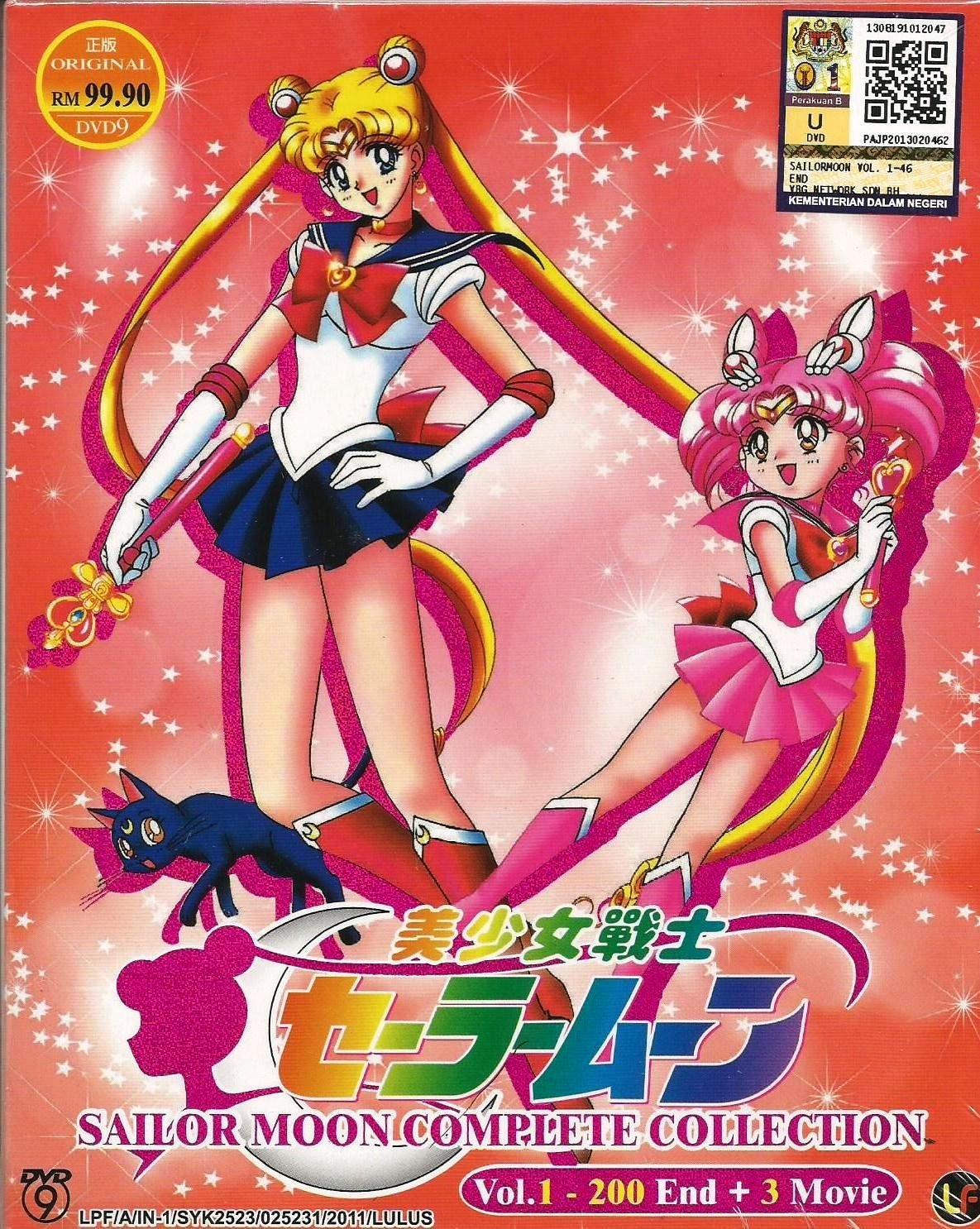 Dvd Anime Sailor Moon Complete Collection Series Vol End Movie Region