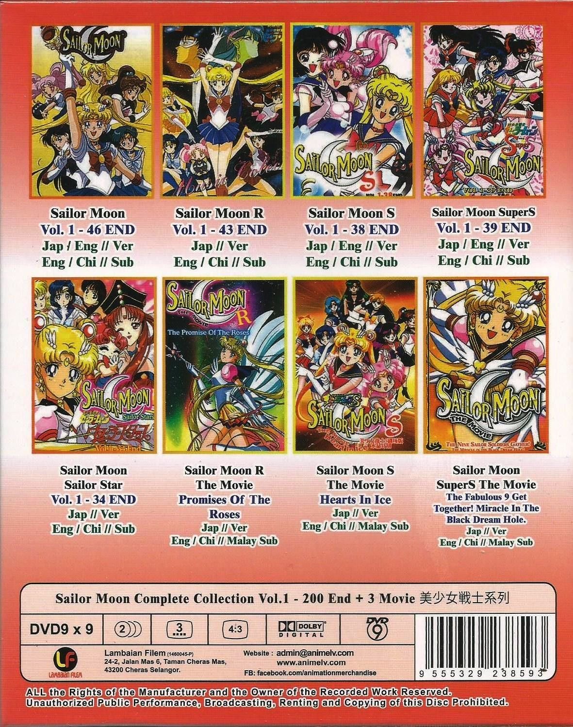 sailor moon complete collection dvd