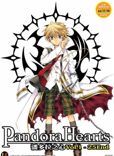 DVD ANIME PANDORA HEARTS Vol.1-25End Region All English Sub Free Shipping