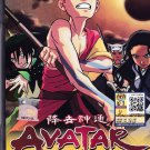 DVD ANIME AVATAR THE LAST AIRBENDER Vol.1-61End English Audio Region All