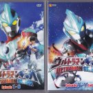 DVD ULTRAMAN GINGA Vol.1-11 Tokusatsu Sentai Godzilla Region All Free Shipping