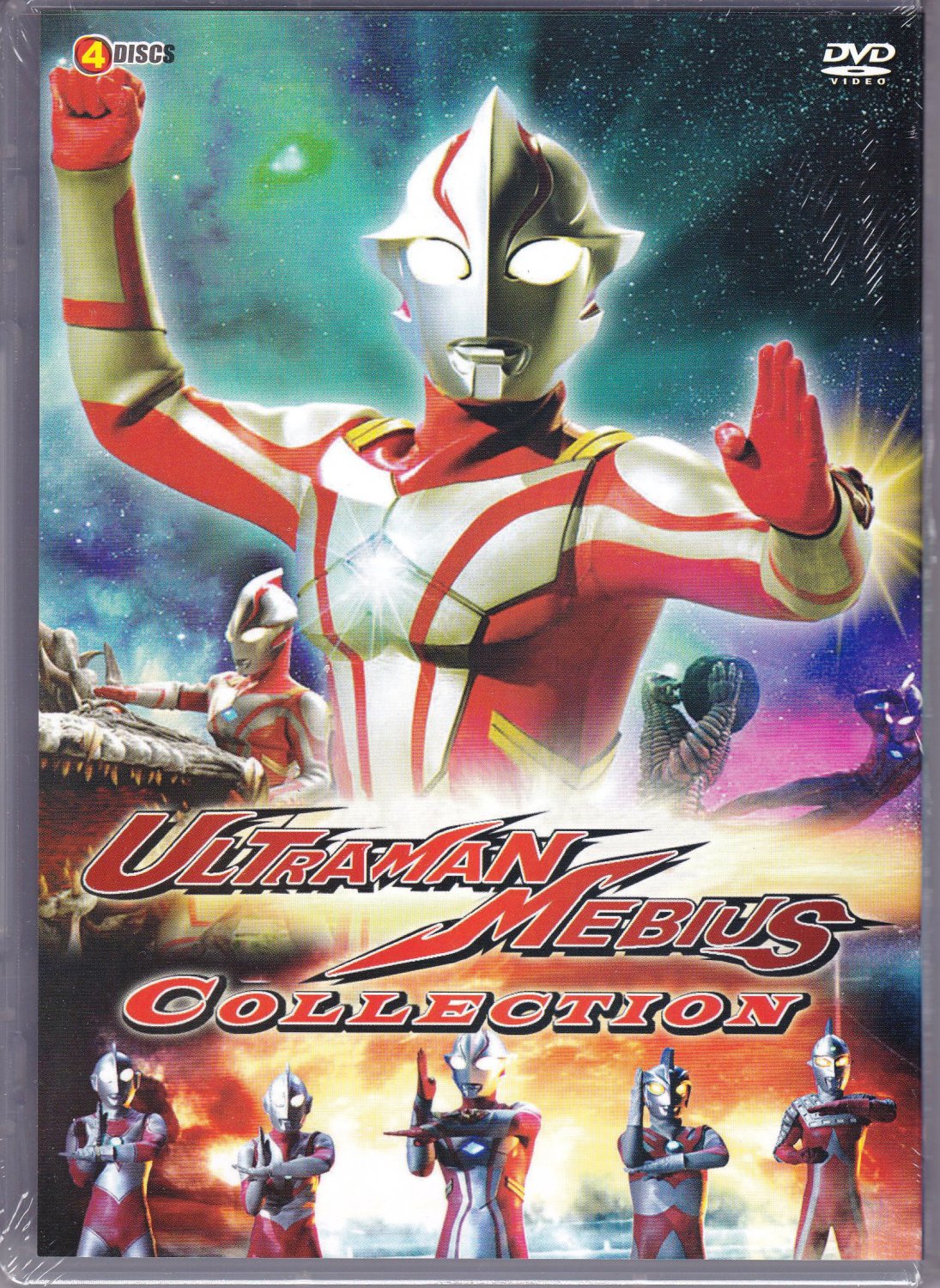 DVD ULTRAMAN MEBIUS COLLECTION Armored Darkness Hikari Saga Ghost ...