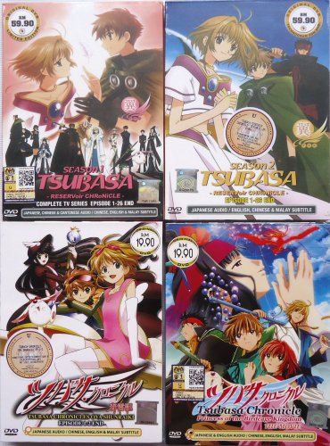 DVD ANIME TSUBASA RESERVOIR CHRONICLE Vol.1-52End + 2 OVA + Movie Region All