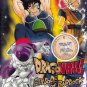 DVD ANIME DRAGON BALL Episode of Bardock OVA English Sub Region All Free Ship