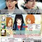 DVD ANIME KIMI NI TODOKE From Me To You Season 1+2 V.1-38End + Live Action Movie