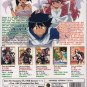 DVD ANIME ZERO NO TSUKAIMA Season 1-4+OVA The Familiar of Zero Complete Box Set
