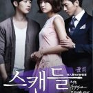 DVD KOREA DRAMA SCANDAL A Shocking And Wrongful Incident Vol.1-36End English Sub