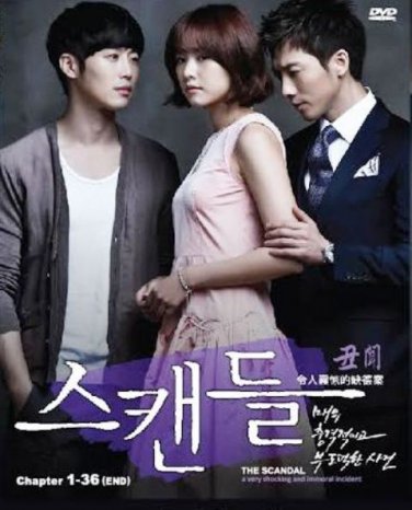DVD KOREA DRAMA SCANDAL A Shocking And Wrongful Incident Vol.1-36End English Sub