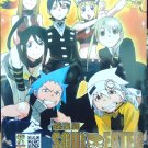 DVD JAPANESE ANIME Soul Eater Vol.1-51End Complete TV Series Box Set English Sub