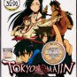 DVD ANIME TOKYO MAJIN GAKUEN KENPUCHO Season 1-2 Vol.1-26End Region All English