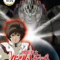 DVD ANIME MOBILE SUIT GUNDAM UNICORN OVA 4 At The Bottom of The Gravity Well