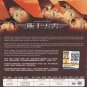 Triumph In The Skies 2003 è¡ä¸é²å®µ HK TVB Drama DVD Complete Set English Sub
