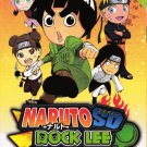 DVD ANIME NARUTO SD Rock Lee No Seishun Full Power Ninden Vol.1-51End Region All