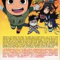DVD ANIME NARUTO SD Rock Lee No Seishun Full Power Ninden Vol.1-51End Region All