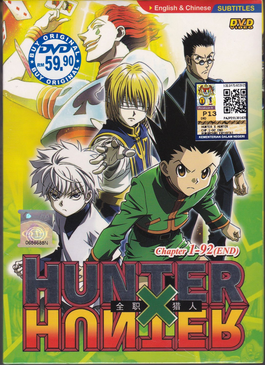 DVD ANIME HUNTER X HUNTER VOL.1-92 END + OVA + 2 MOVIE ENGLISH