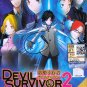 DVD ANIME DEVIL SURVIVOR 2 The Animation Vol.1-13End Region All English Sub