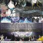 DVD ANIME DEVIL SURVIVOR 2 The Animation Vol.1-13End Region All English Sub