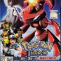 DVD ANIME POKEMON Movie 16 ExtremeSpeed Genesect Mewtwo Awakens Region All