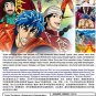 DVD ANIME TORIKO The Movie Bishokushin's Special Menu Region All Free Shipping
