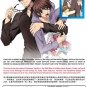 DVD ANIME Sekaiichi Hatsukoi The Movie Yokozawa Takafumi No Baai English Sub