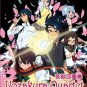 DVD ANIME YOZAKURA QUARTET Season 1+2 Vol.1-26 +3 OVA Region All Free Shipping