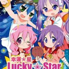 DVD ANIME LUCKY STAR Complete TV Series Vol.1-24End Region All English Sub