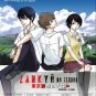 DVD ANIME ZANKYO NO TERROR Vol.1-11End Terror in Resonance English Sub Region 0