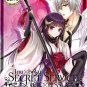 DVD ANIME INU X BOKU Secret Service Vol.1-13End Region All Free Ship English Sub