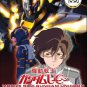 DVD ANIME MOBILE SUIT GUNDAM UNICORN OVA 5 The Black Unicorn English Audio